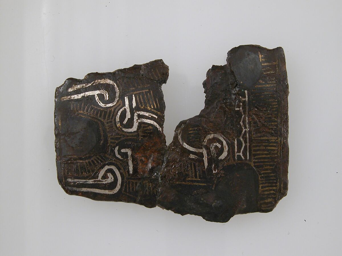 Belt Plate Fragment, Iron, silver and brass inlay, Frankish 