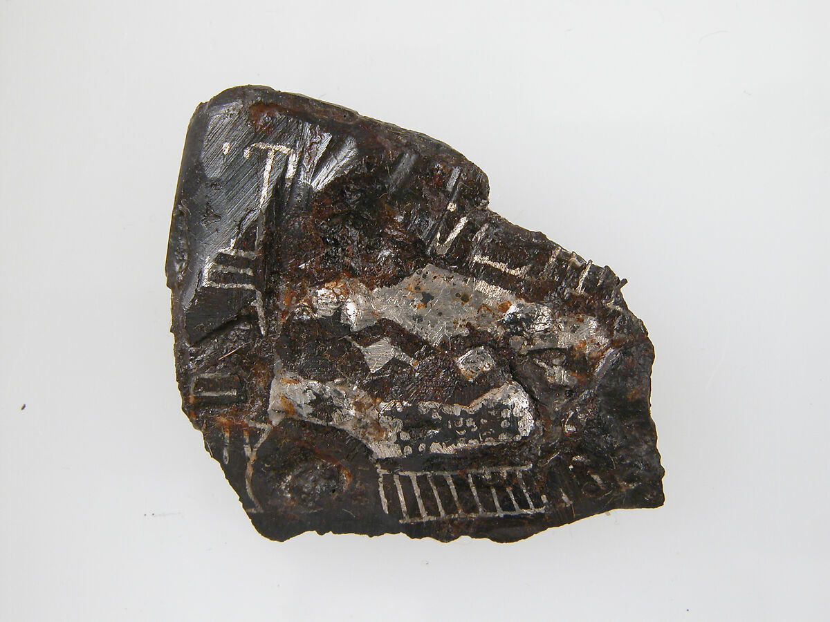 Belt Plate Fragment, Iron, silver inlay, Frankish 