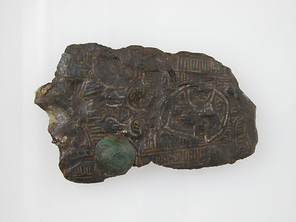 Belt Plate Fragment