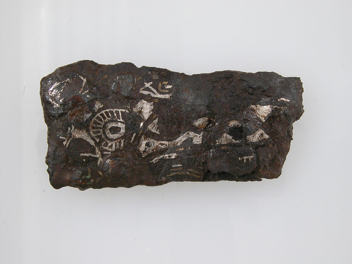 Plate Fragment of a Belt Buckle, Iron, silver and brass inlay, Frankish 