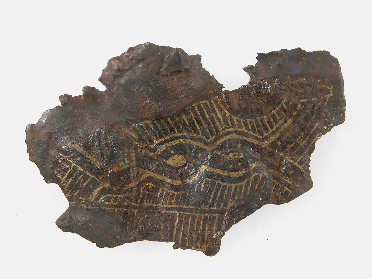 Belt Plate Fragment, Iron, brass inlay, Frankish 