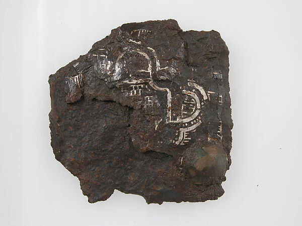 Belt Plate Fragment