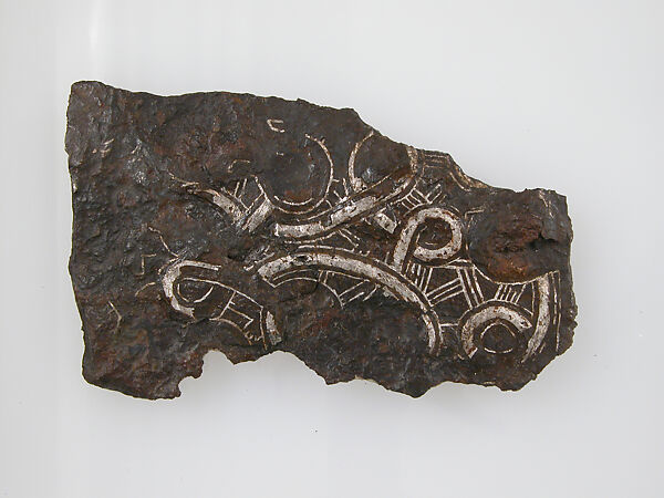 Belt Plate