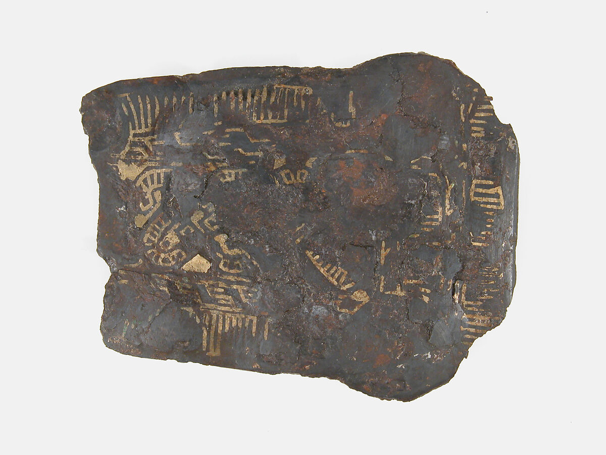 Counter Plate of a Belt Buckle, Iron, brass inlay, Frankish 