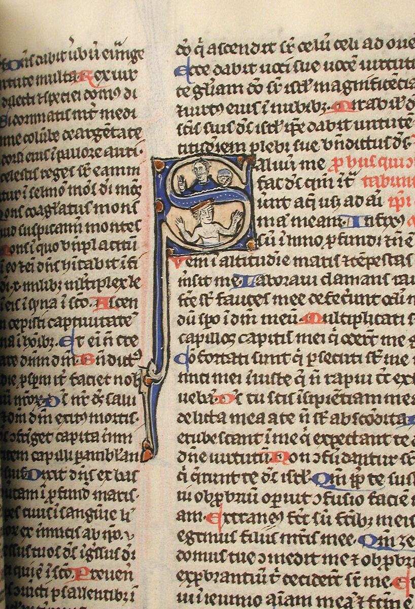 Bible, Tempera and gold on parchment; leather binding, French