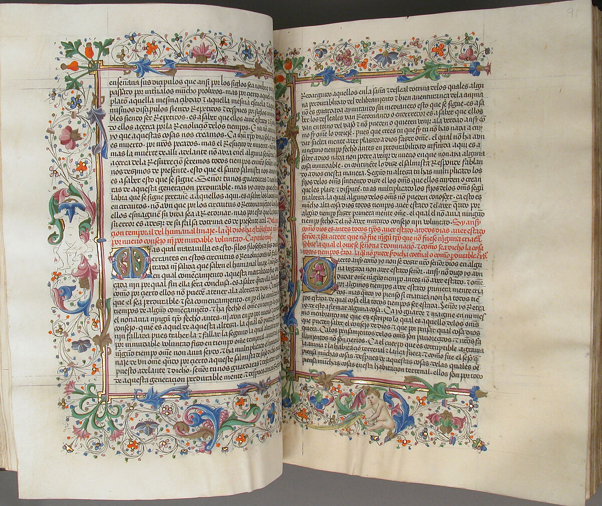 Spanish Translation of Saint Augustine's "City of God", Cano de Aranda (Spanish, active Toledo), Tempera and gold on parchment, tooled leather binding, Spanish