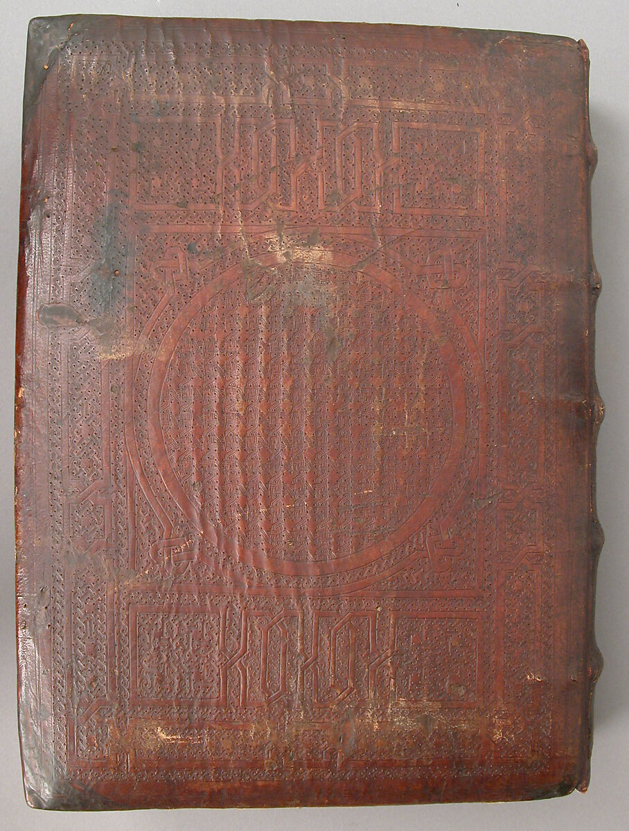 Spanish Translation of Saint Augustine's "City of God", Cano de Aranda (Spanish, active Toledo), Tempera and gold on parchment, tooled leather binding, Spanish