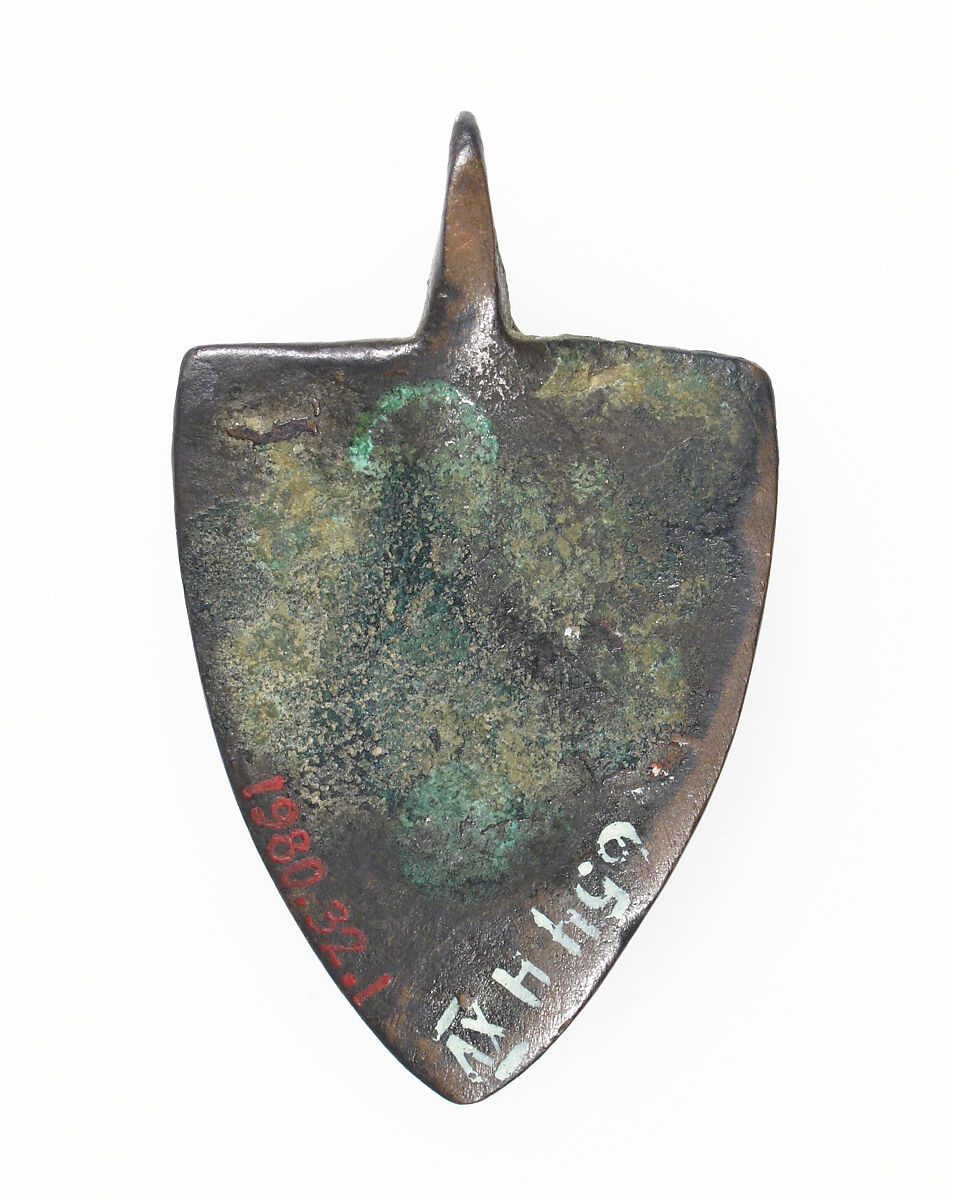 Horse Trappings, Copper alloy, gilded copper and traces of enamel, Spanish