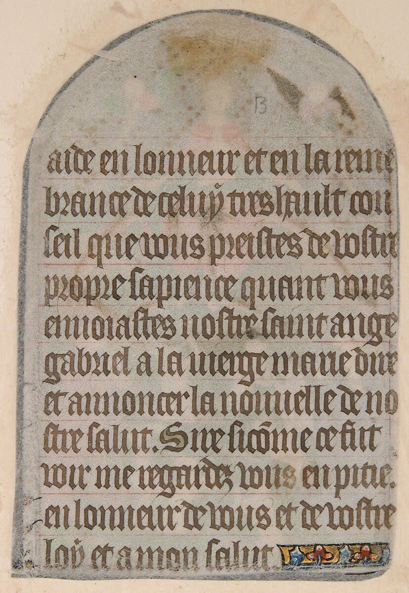 Manuscript Leaf with the Last Judgment, from a Book of Hours, Tempera and gold on parchment, French