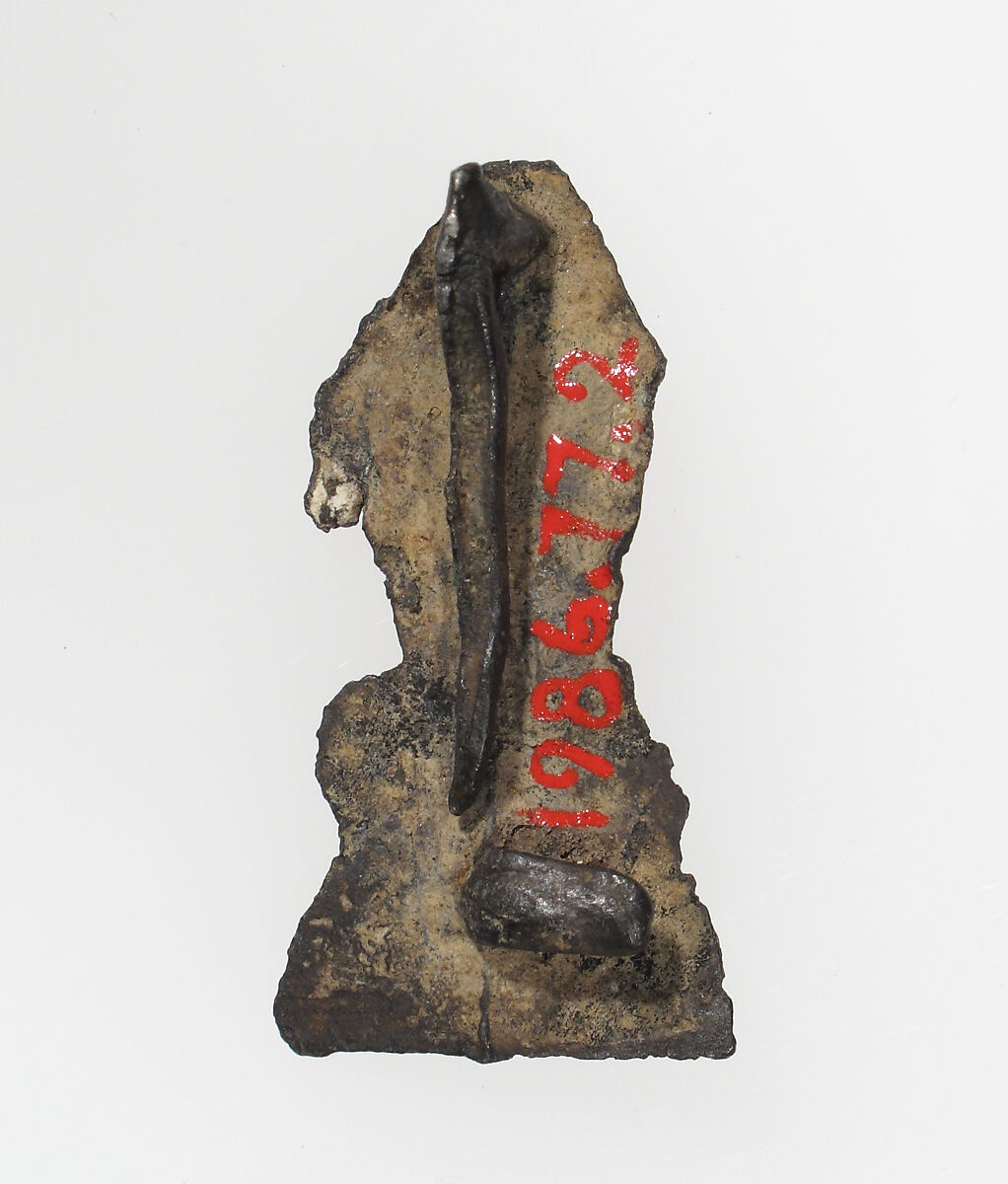 Pilgrim's Badge with Bust of a Bishop, Lead, British