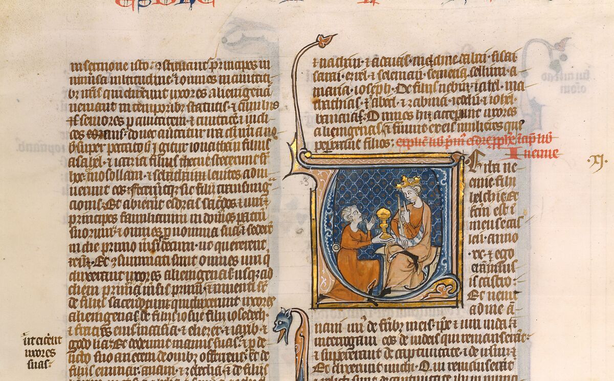 Manuscript Leaf with Opening of The Book of Nehemias, from a Bible, Tempera and gold on parchment, French