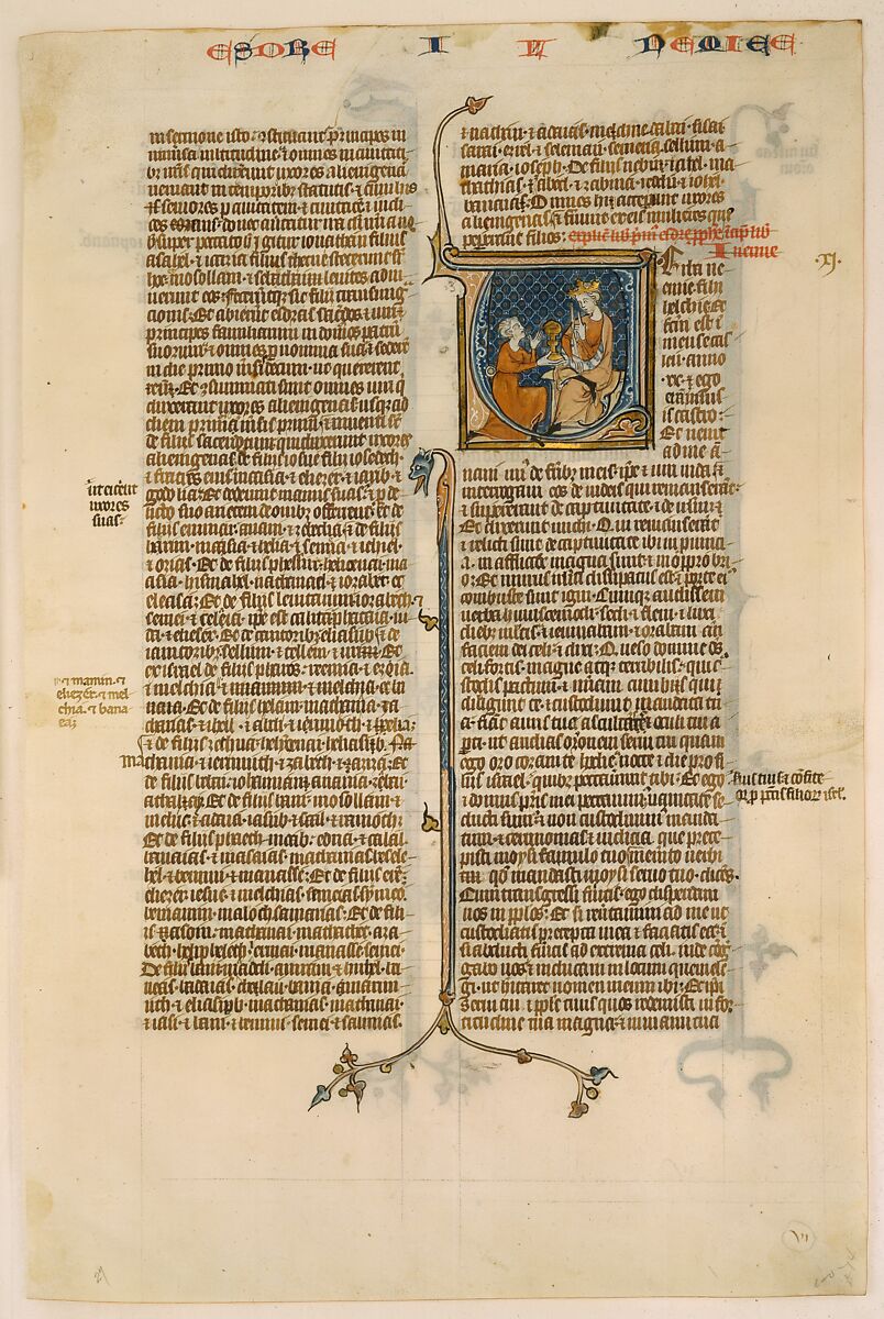 Manuscript Leaf with Opening of The Book of Nehemias, from a Bible, Tempera and gold on parchment, French