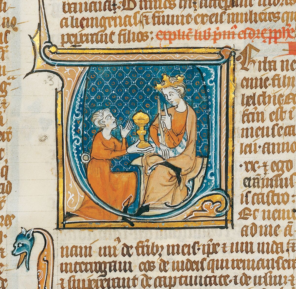 Manuscript Leaf with Opening of The Book of Nehemias, from a Bible, Tempera and gold on parchment, French