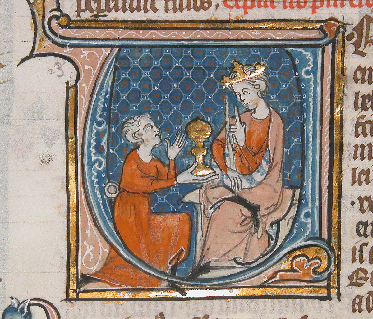 Manuscript Leaf with Opening of The Book of Nehemias, from a Bible, Tempera and gold on parchment, French