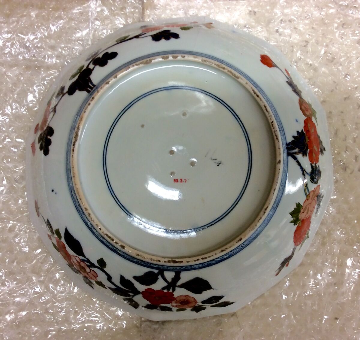 Cup and Cover, Porcelain, Japan