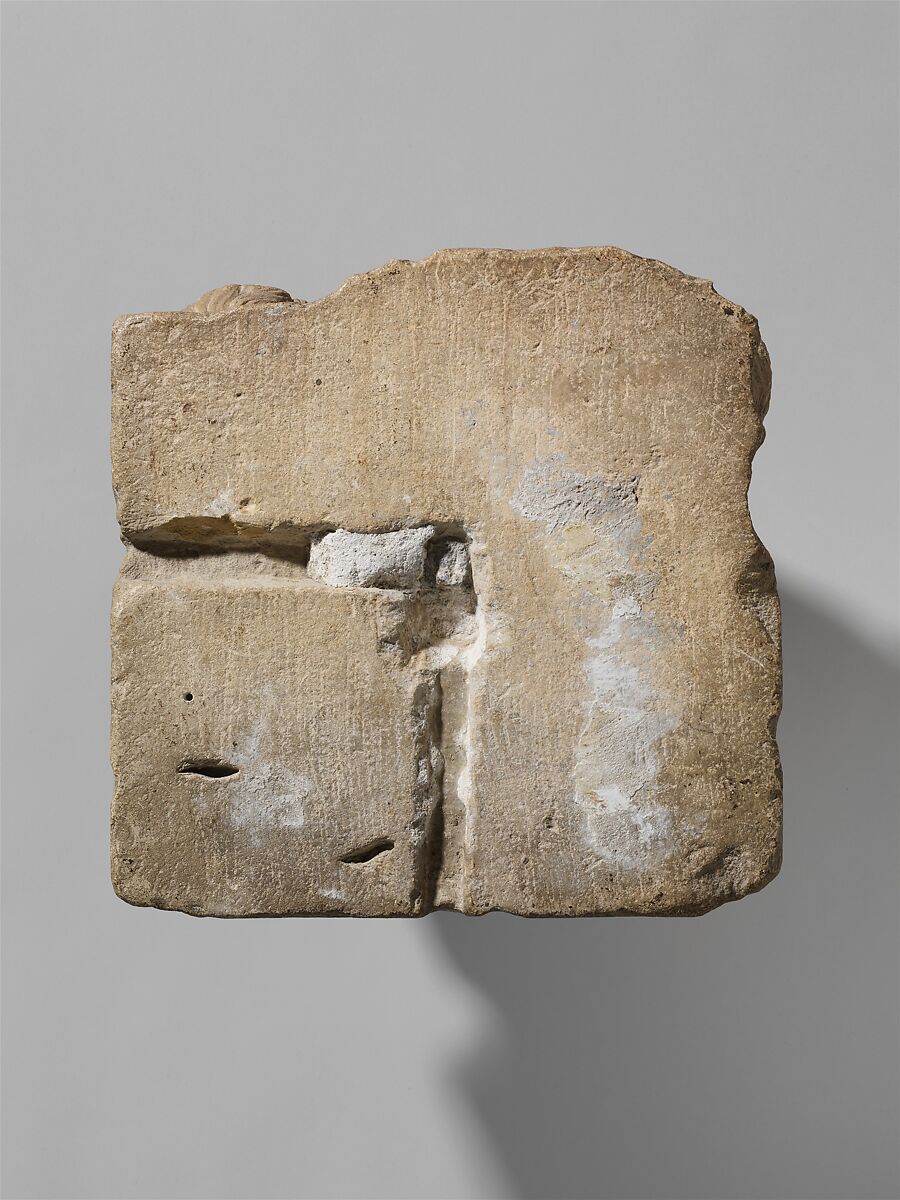 Capital with Four Heads, Limestone, Italian