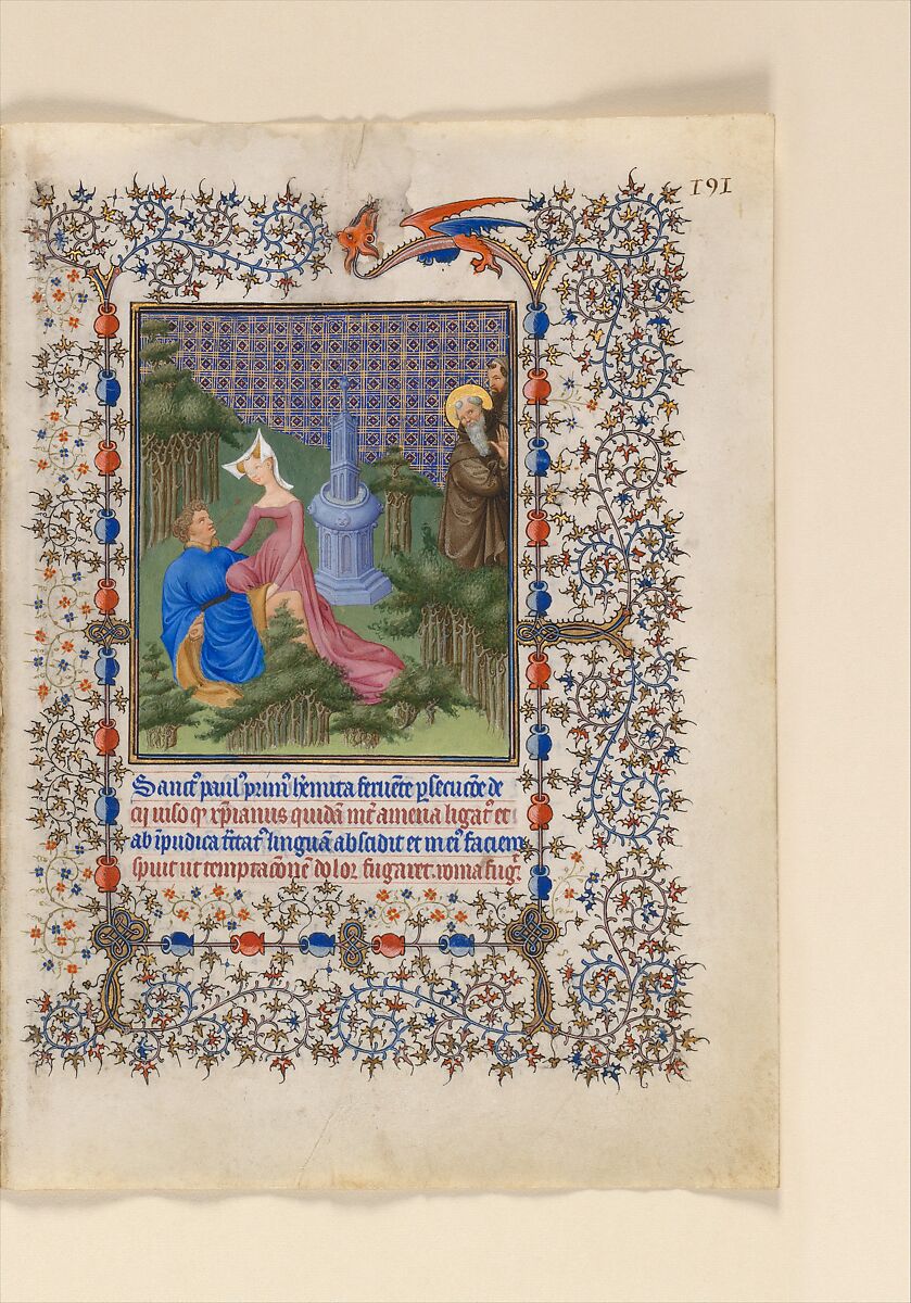 The Belles Heures of Jean de France, duc de Berry, The Limbourg Brothers (Franco-Netherlandish, active France, by 1399–1416), Tempera, gold, and ink on vellum, French