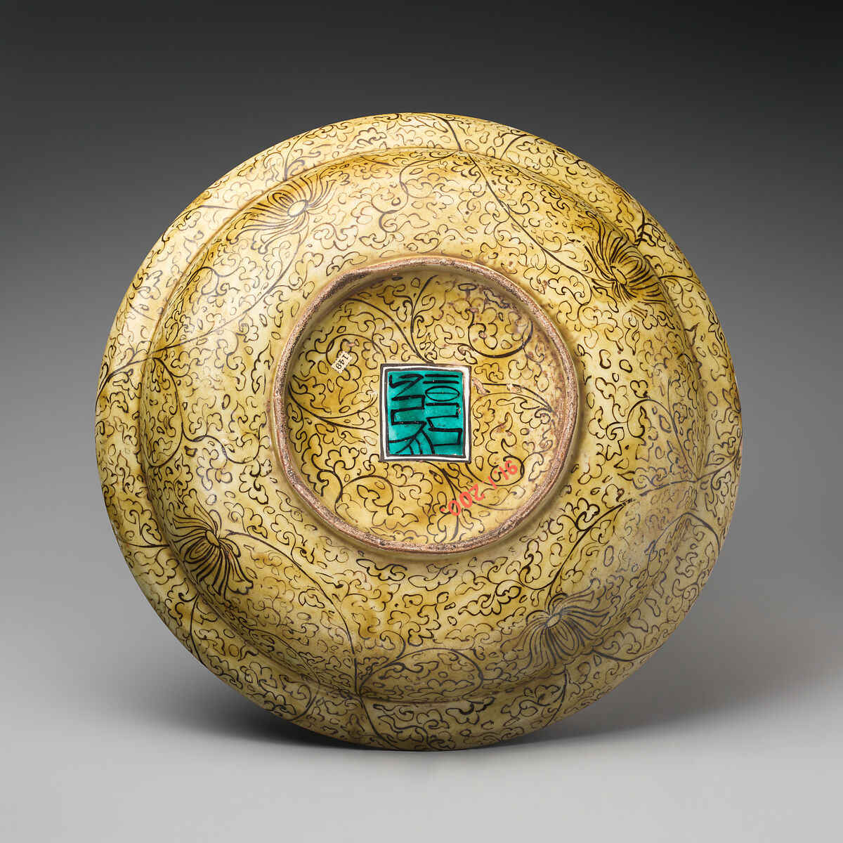 Plate, Pottery with decorations  (Hizen ware, Kutani type), Japan