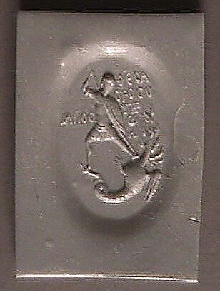 Intaglio with Saint Theodore Teron Slaying a Many-Headed Dragon, Agate, Byzantine