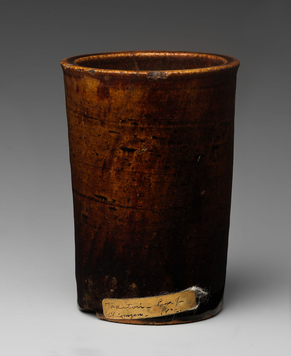 Hanging Vase, Pottery covered with glaze (Takatori ware), Japan