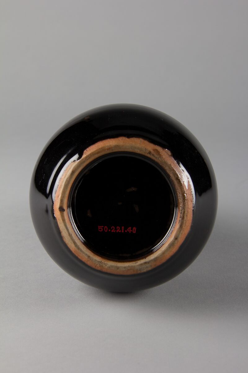 Gourd-shaped vase, Porcelain with mirror-black glaze (Jingdezhen ware), China