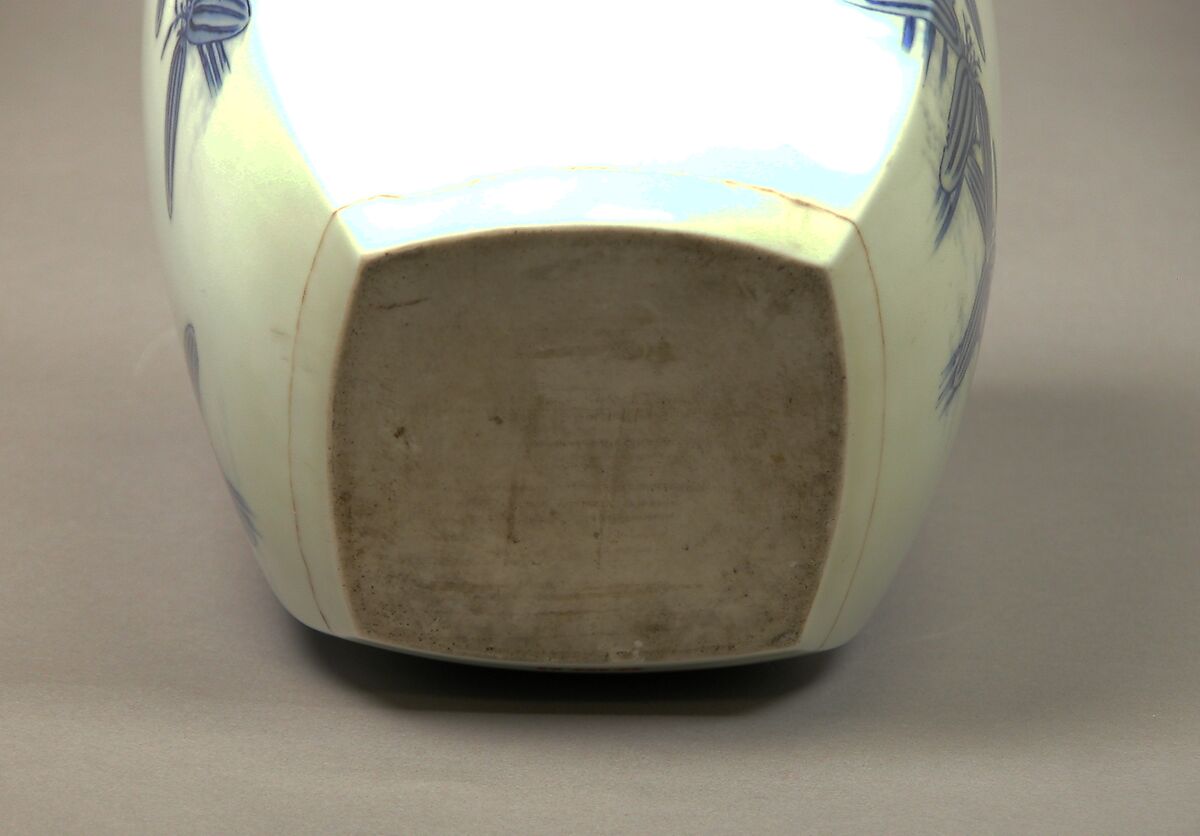 Jar, Porcelain decorated with blue under the glaze (Hirado ware), Japan