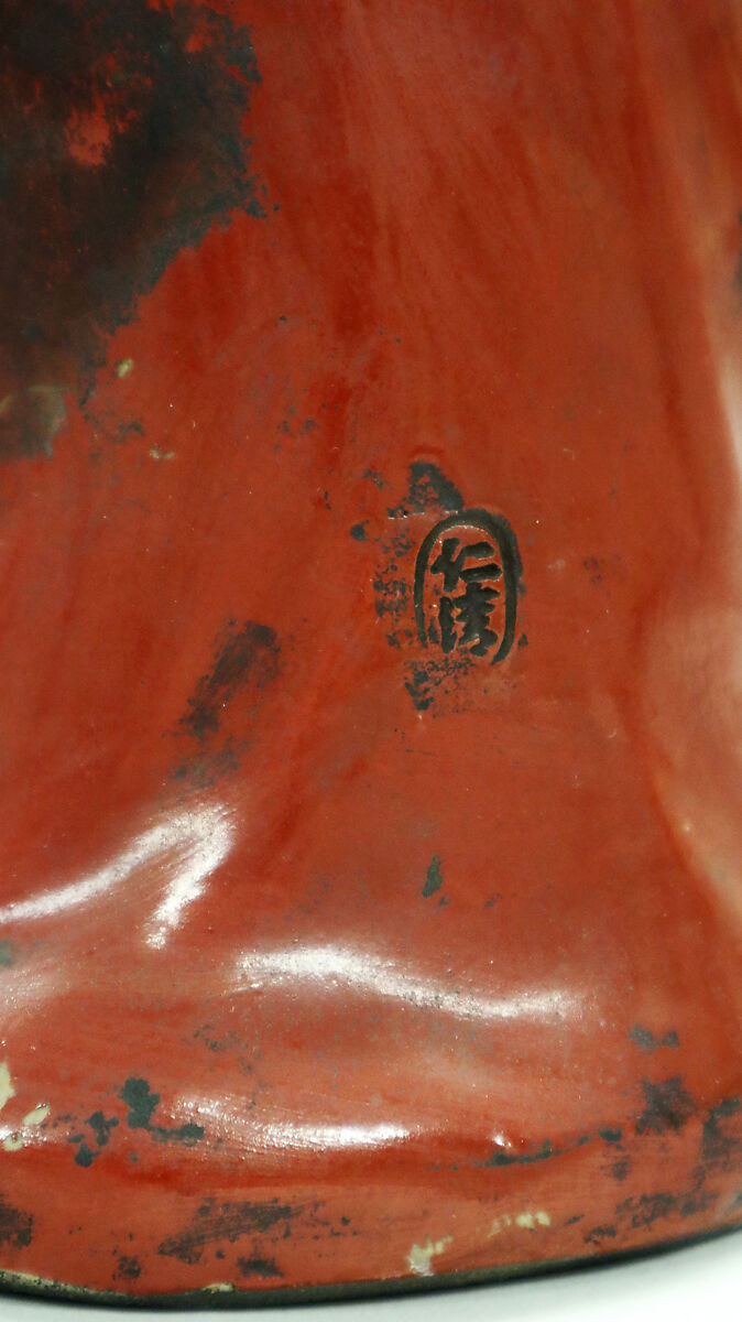 Seated Figure of Daruma, Faience with feet and face unglazed, the rest covered with enamel (Kyoto ware), Japan