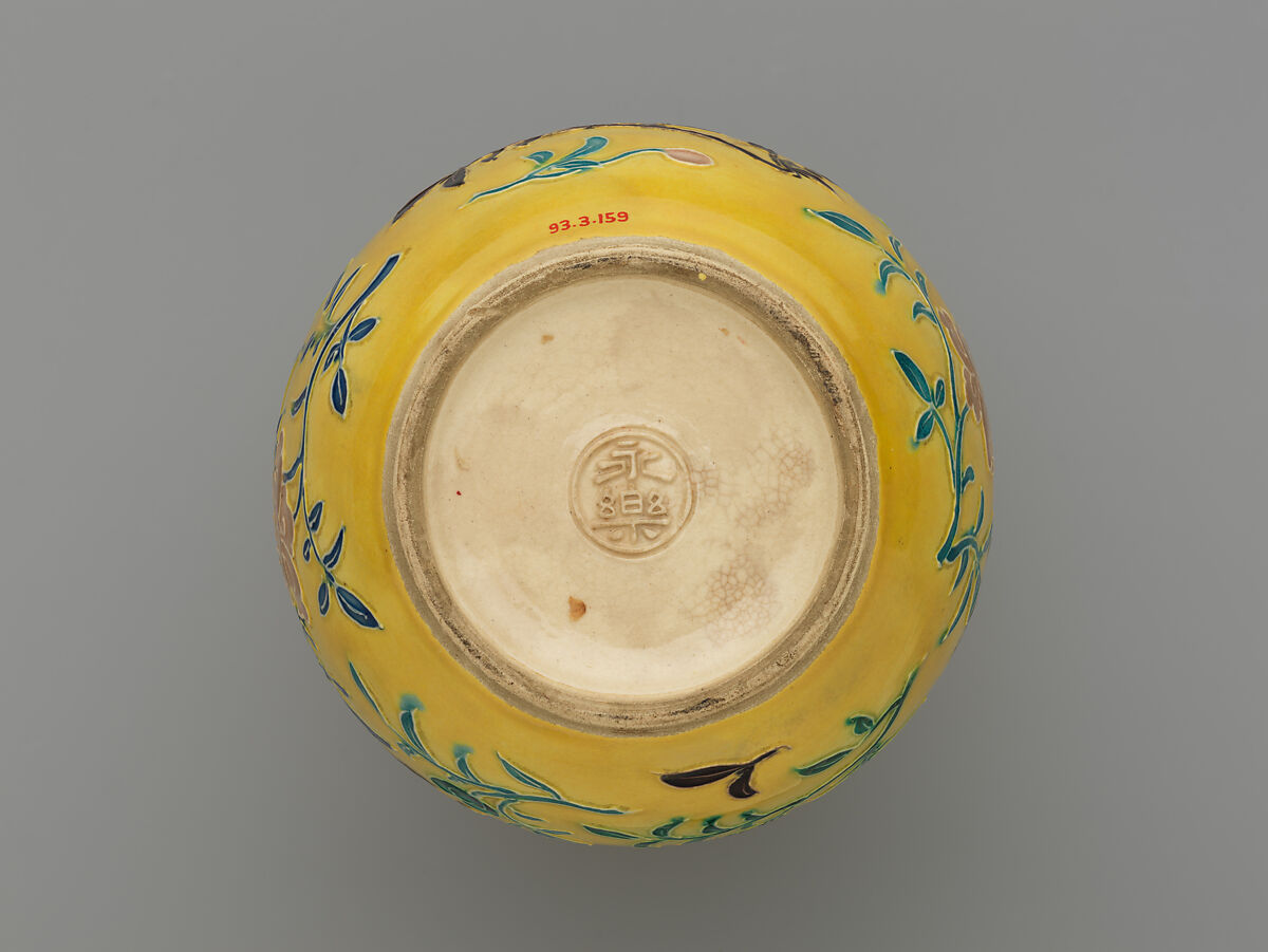 Sencha Tea Jar with Phoenixes and Peonies in the Cochin (Kōchi) Style, Eiraku Hozen (Japanese, 1795–1854), Stoneware with relief decoration and polychrome glazes (Kyoto ware, Eiraku type), Japan
