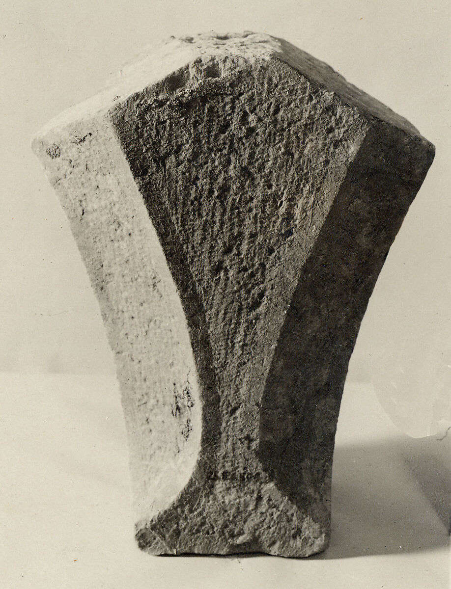 Fragment, Stone, Catalan