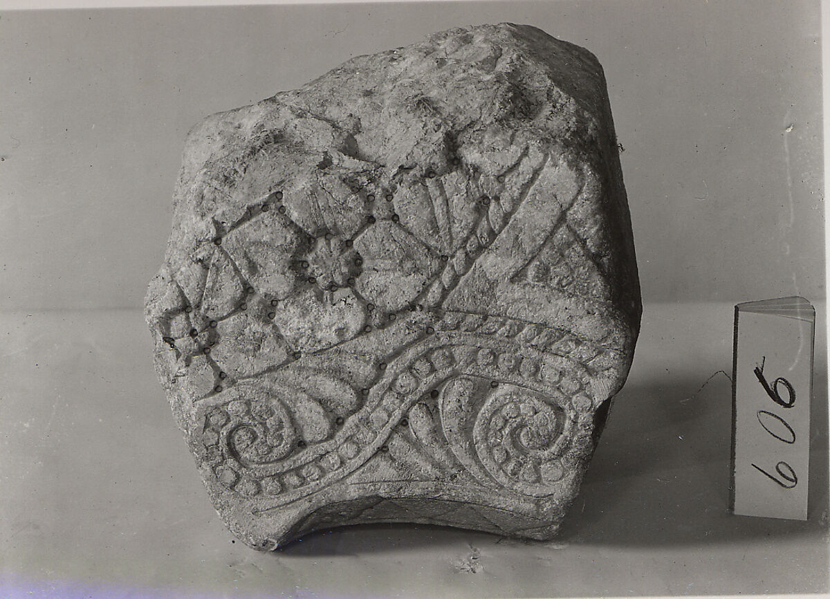 Arch Fragment, Marble, Catalan 