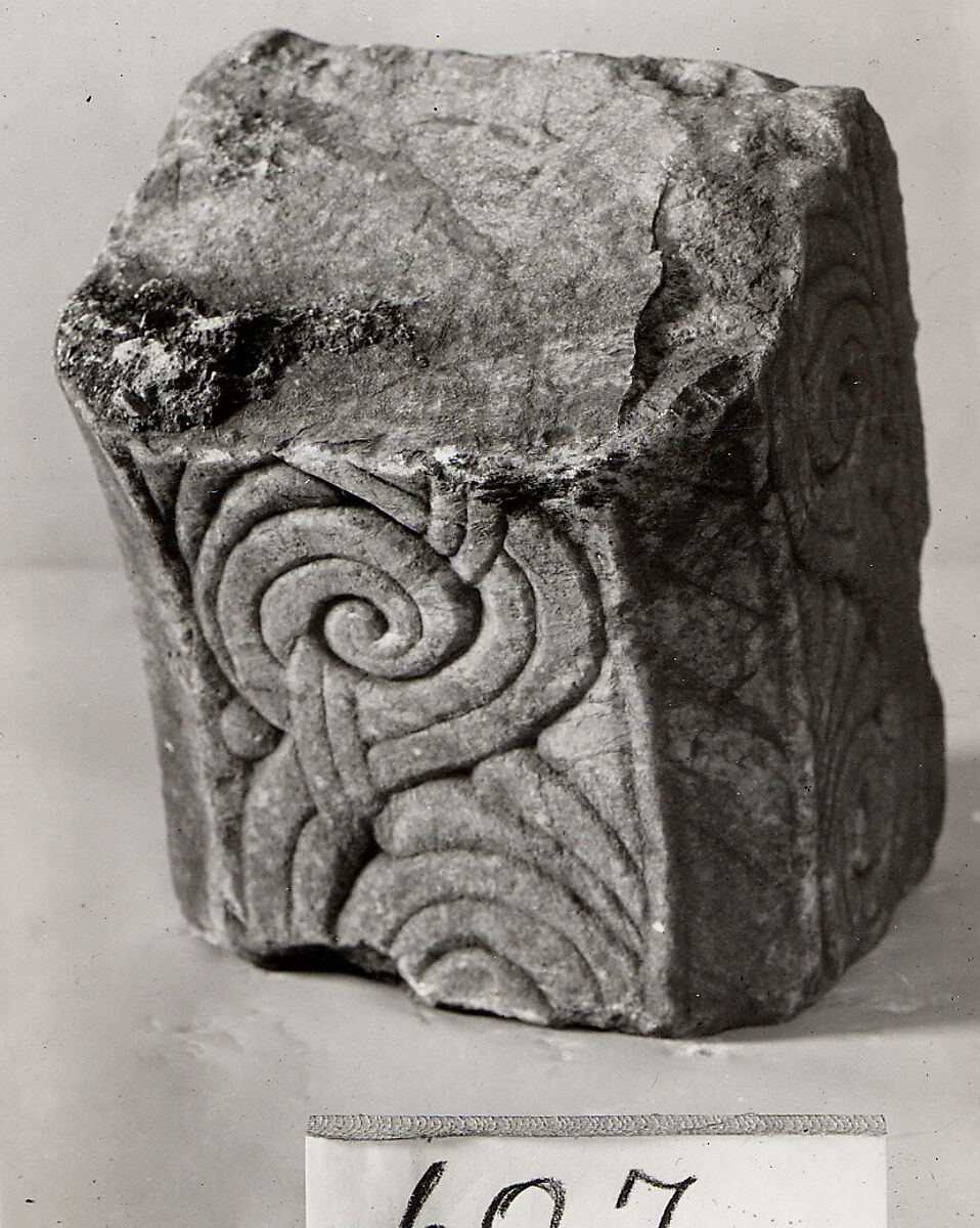 Arch Fragment, Marble, Catalan 