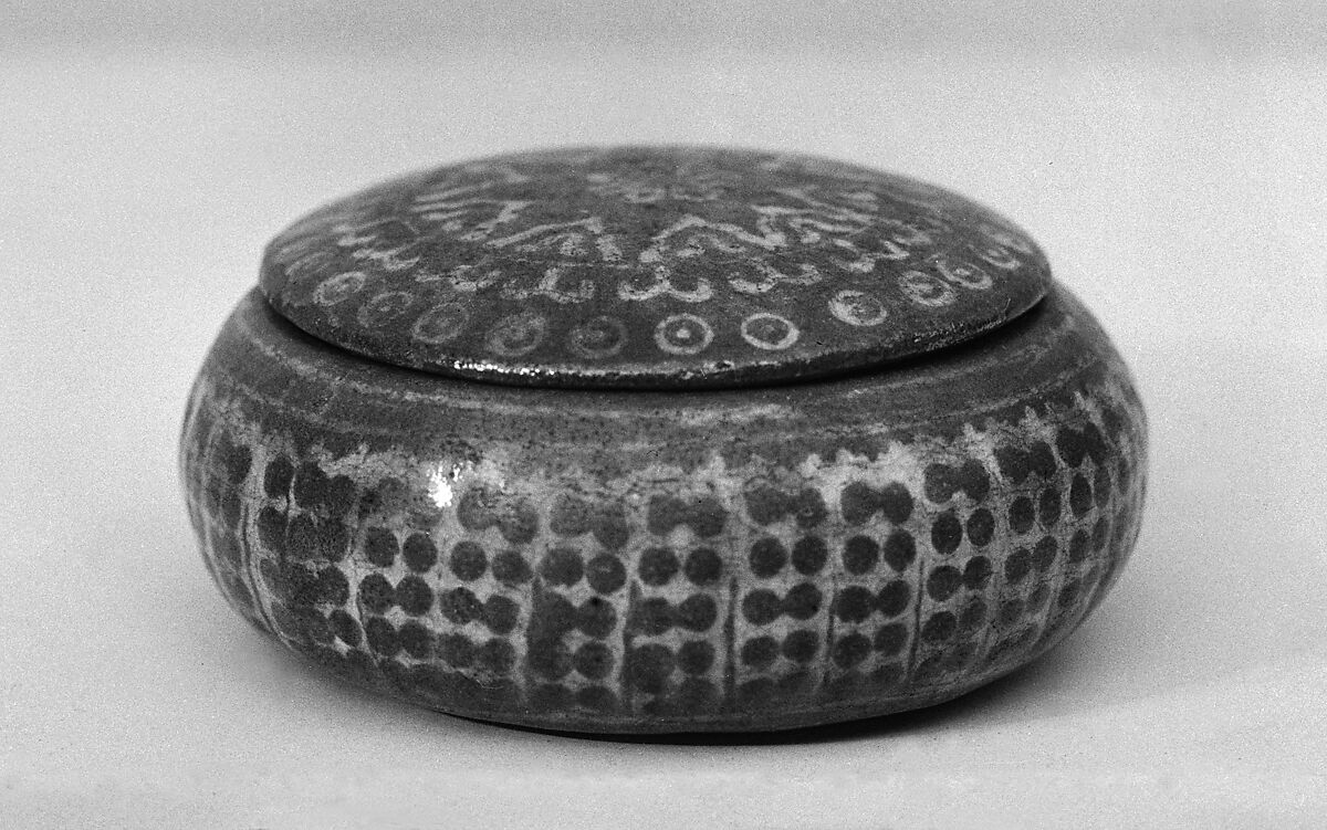 Covered Incense Box, Clay, Korea 