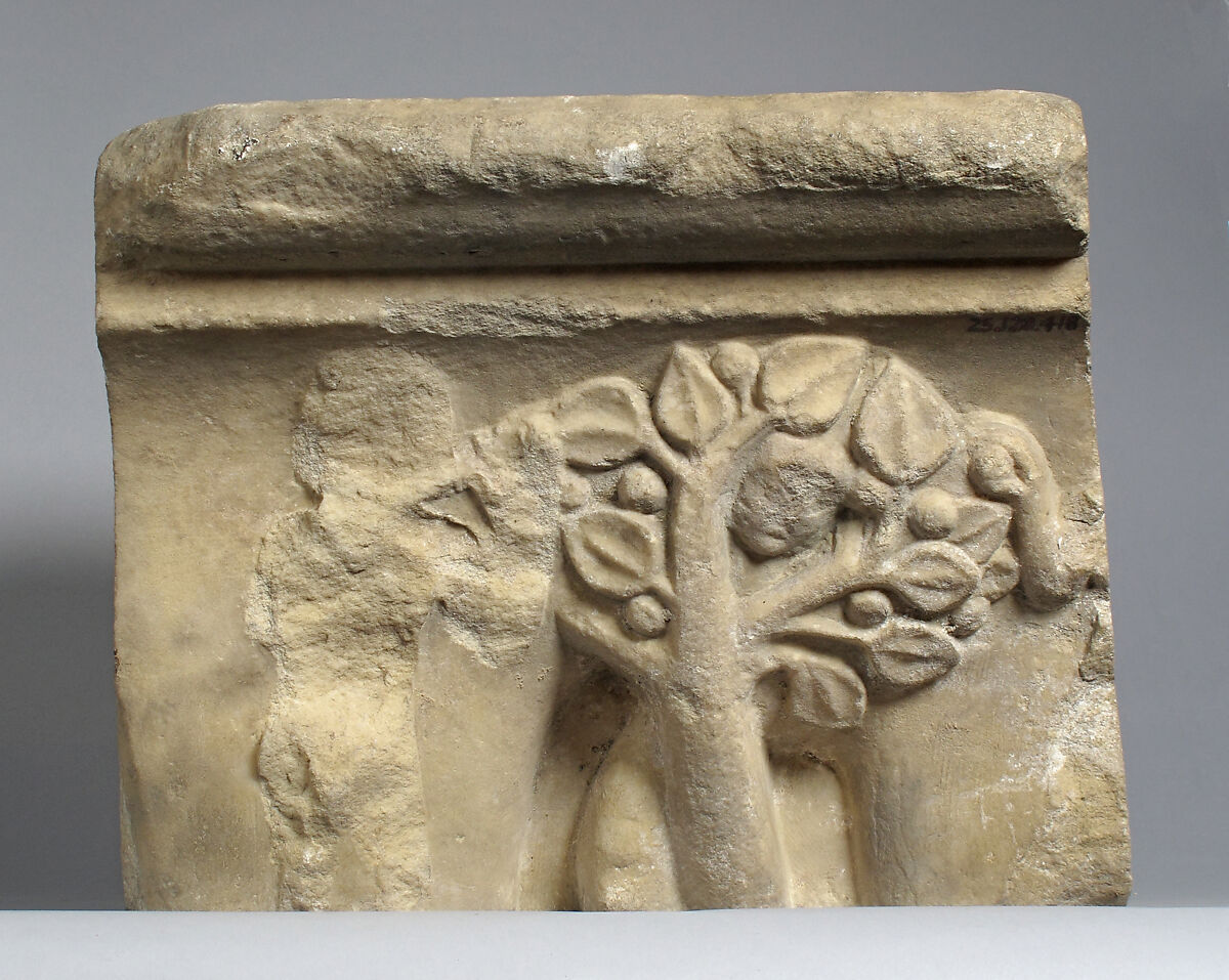 Double Capital Fragment, Stone, French 