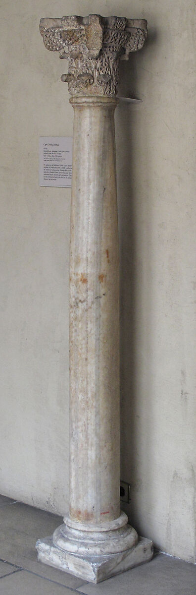 Column Shaft, Marble, Byzantine 