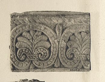 Lintel, Marble, Catalan