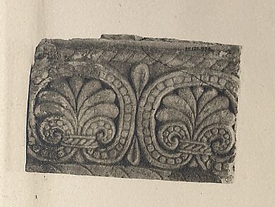 Lintel, Marble, Catalan