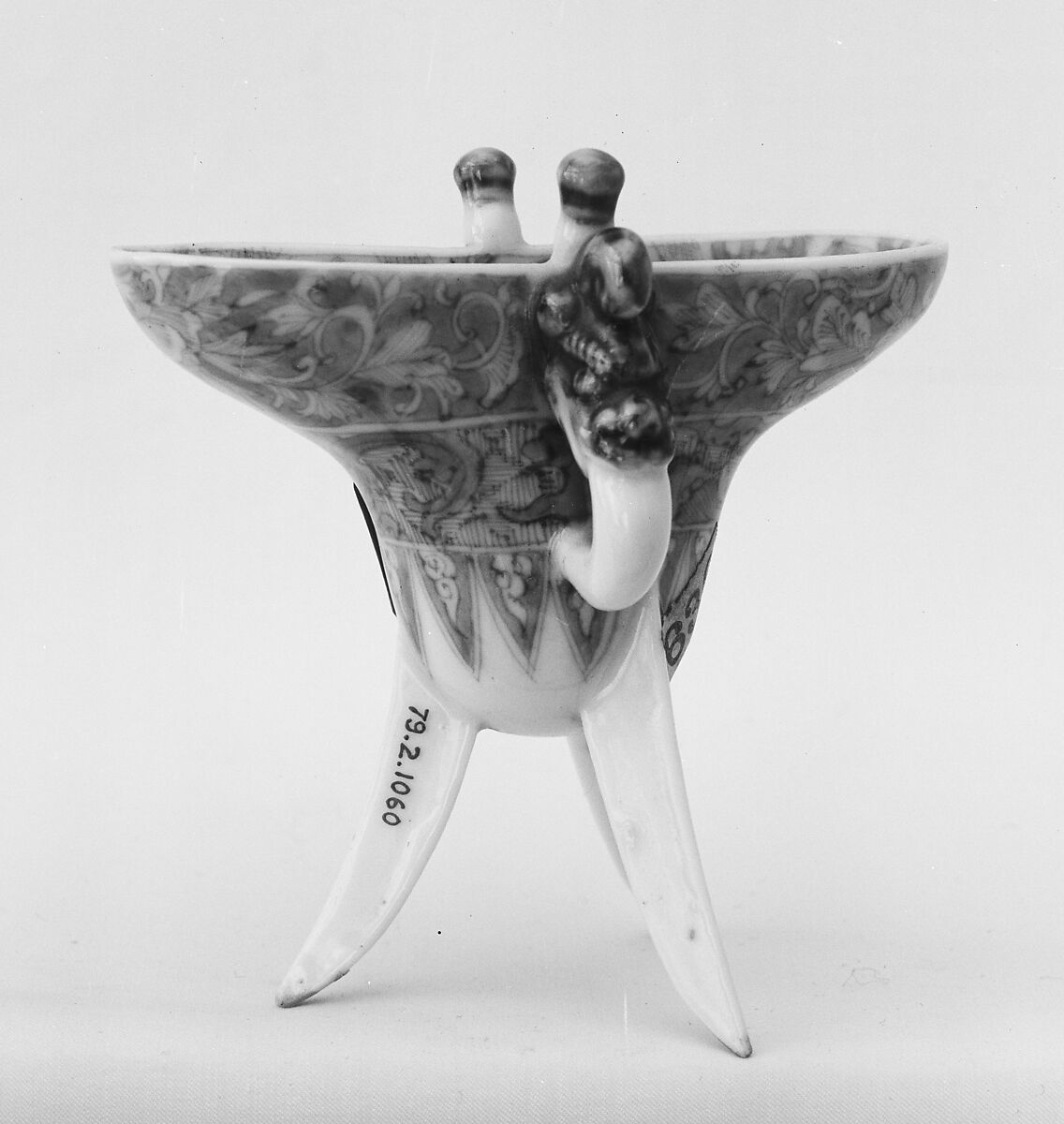 Libation Cup, White porcelain decorated with blue under the glaze (Hirado ware), Japan 