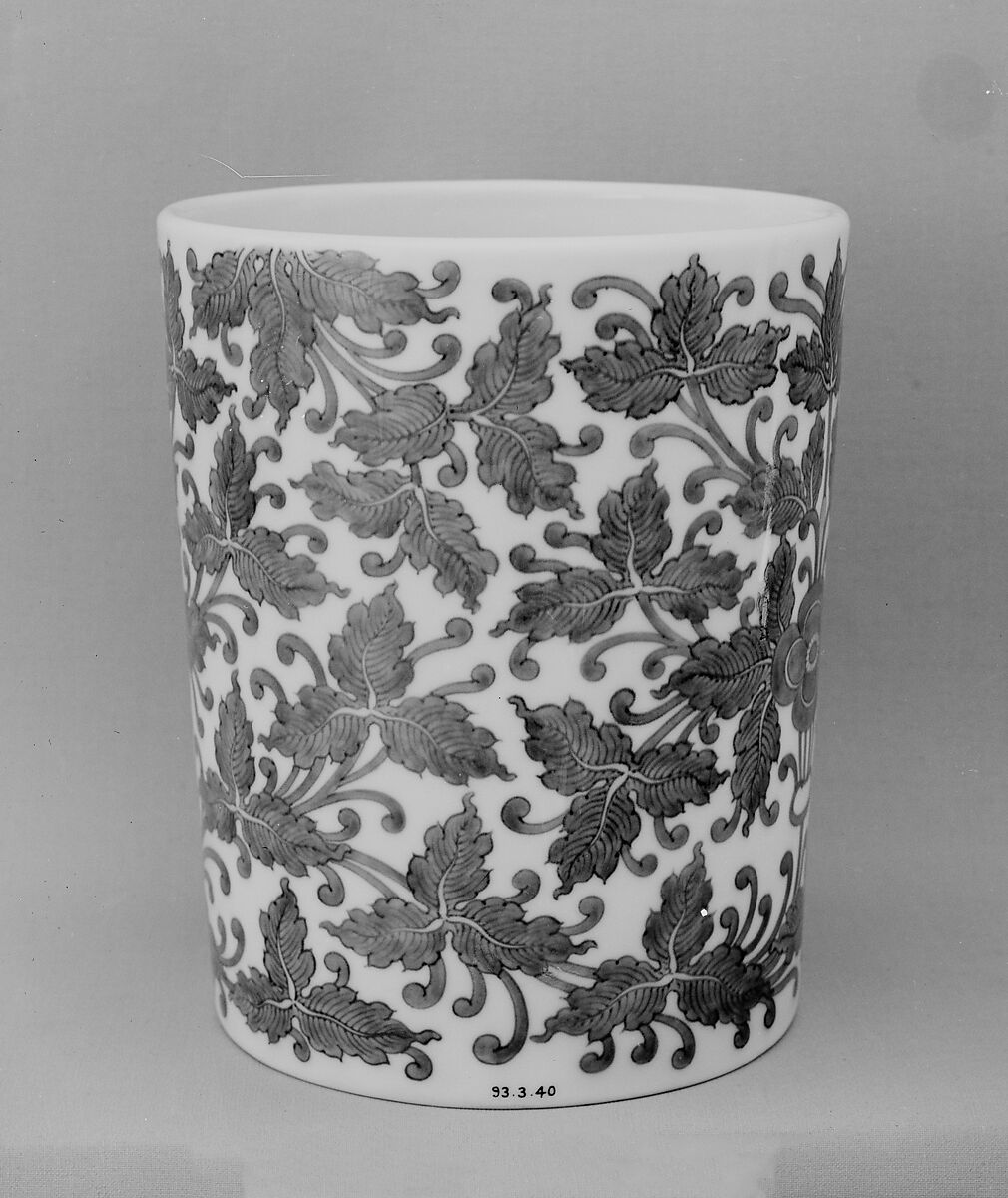 Water Pot, White porcelain decorated with blue under the glaze (Hirado ware), Japan 