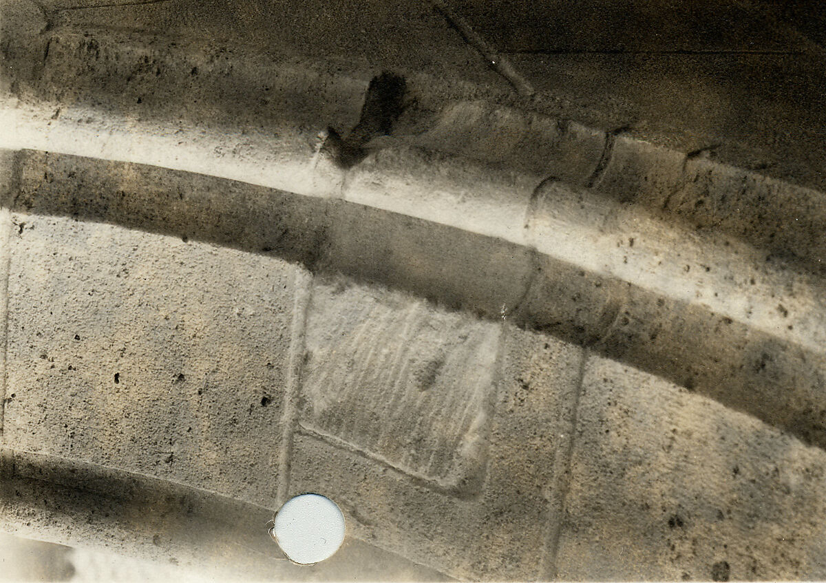 Cloister Arcades with Double Capitals, stone, French