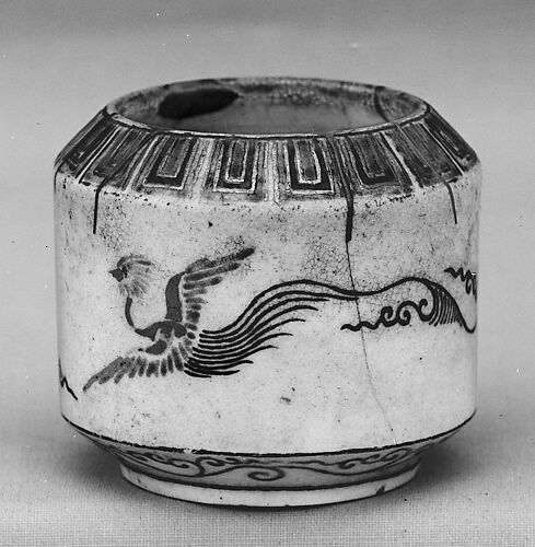 Incense Burner