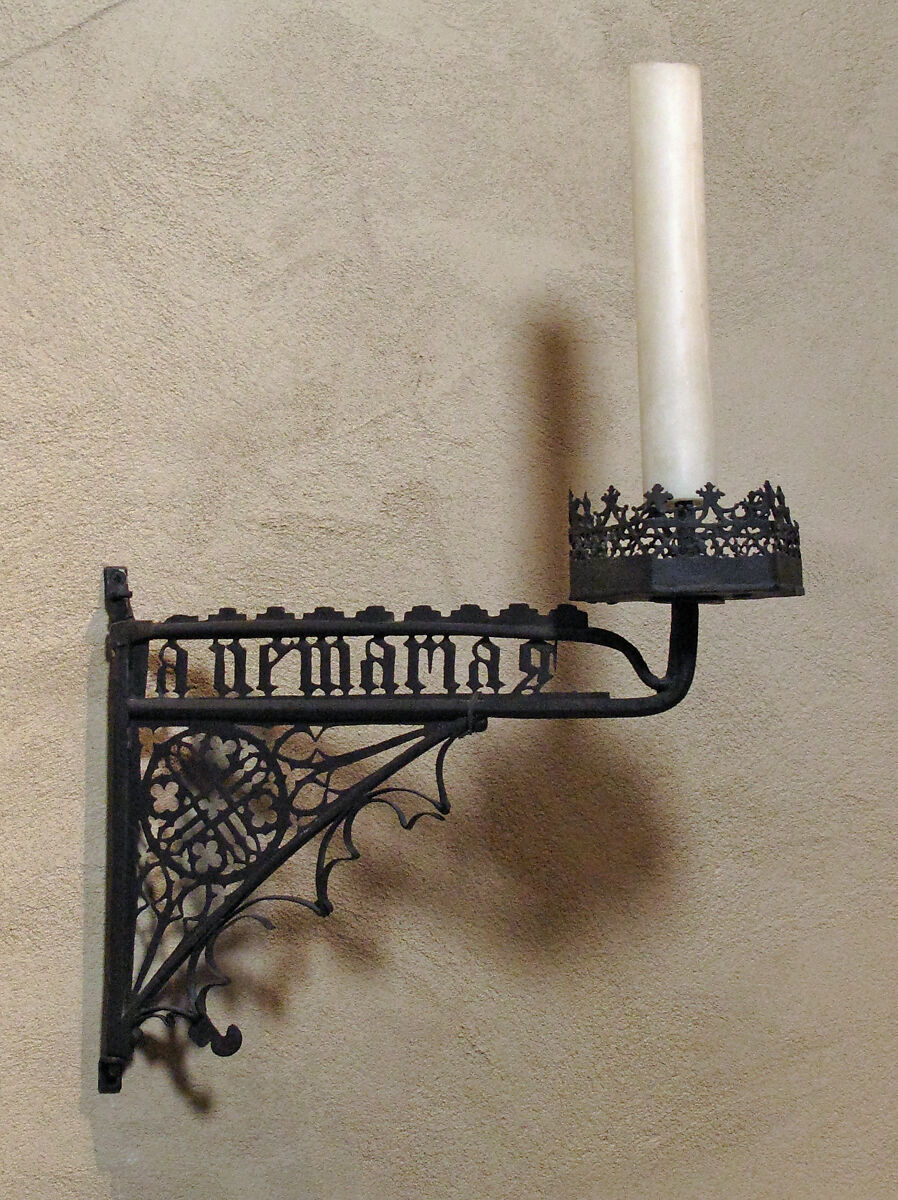 Candle Bracket, Wrought iron, French or South Netherlandish 