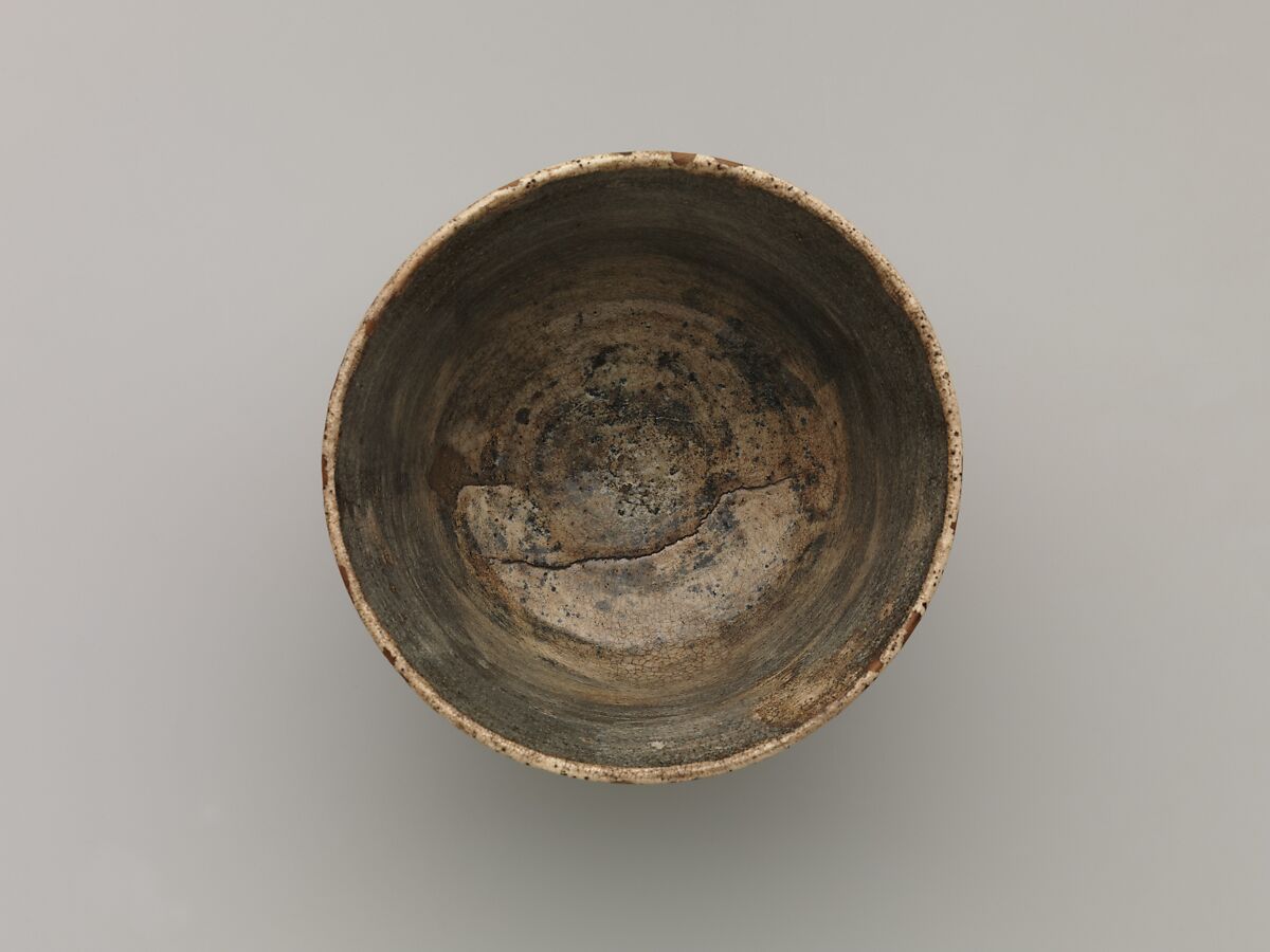 Bowl, Clay, partly covered with white slip under transparent glaze; (Kyoto ware), Japan