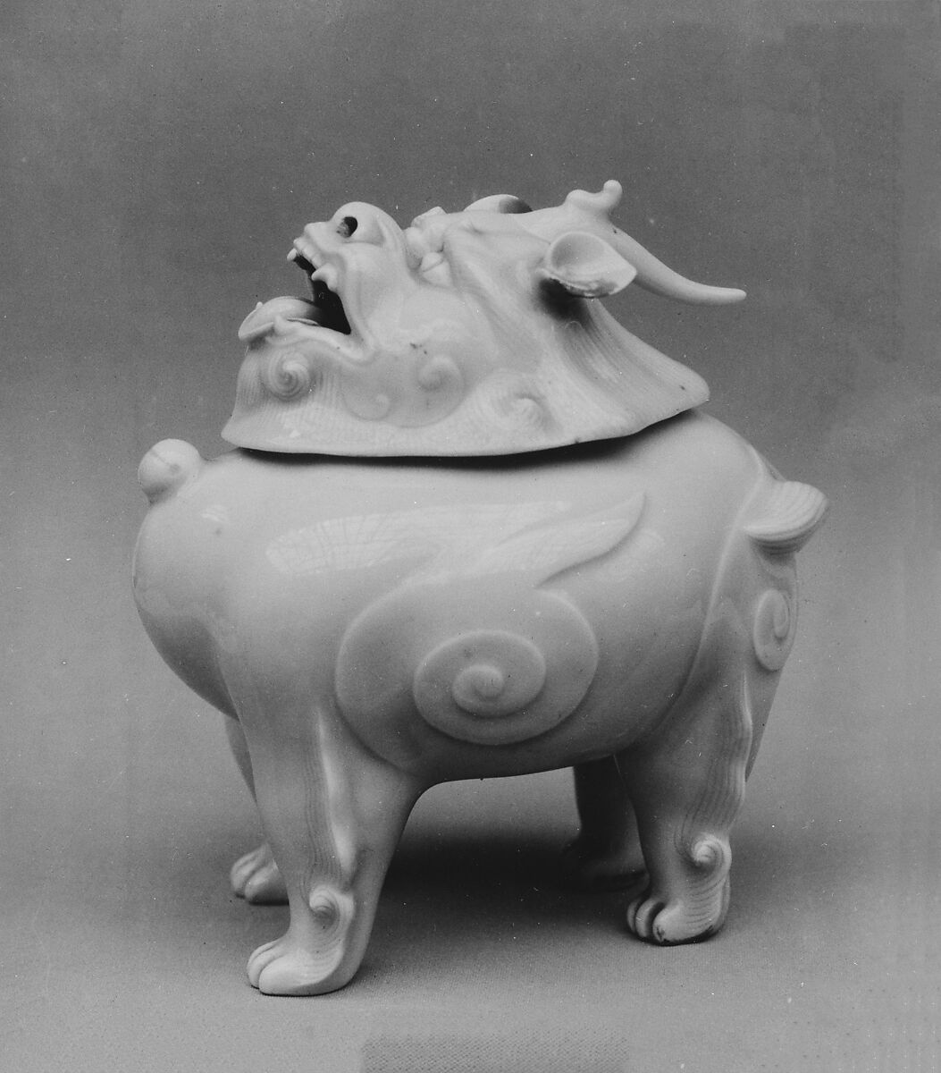 Covered censer In form of Shishi, White porcelain, boldly chiseled (Hirado ware), Japan 