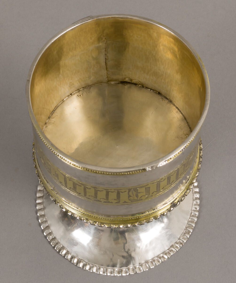 Pyx, Silver, partly gilt, Spanish