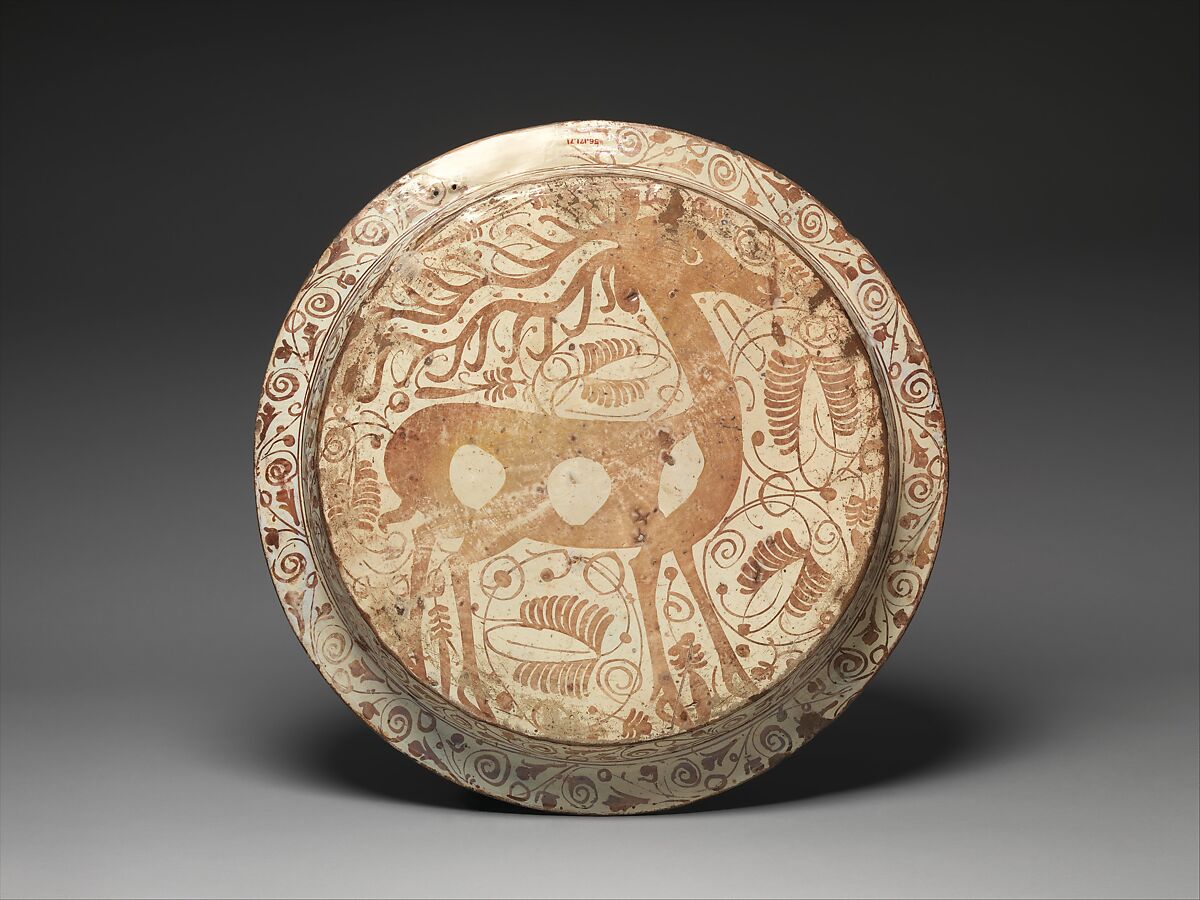 Deep Dish, Tin-glazed earthenware, Spanish