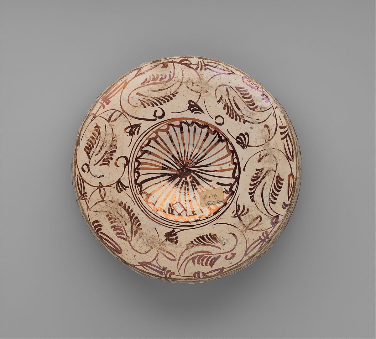 Deep Dish, Tin-glazed earthenware, Spanish