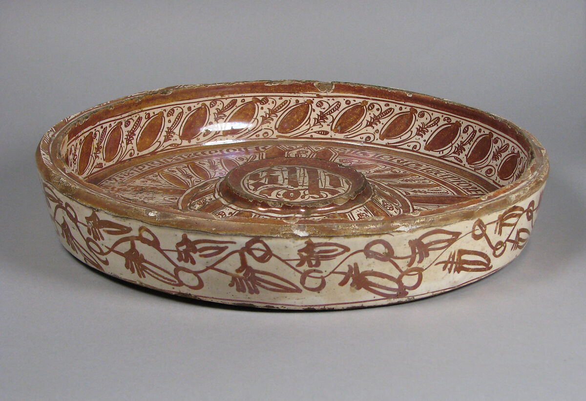 Deep Dish, Tin-glazed earthenware, Spanish