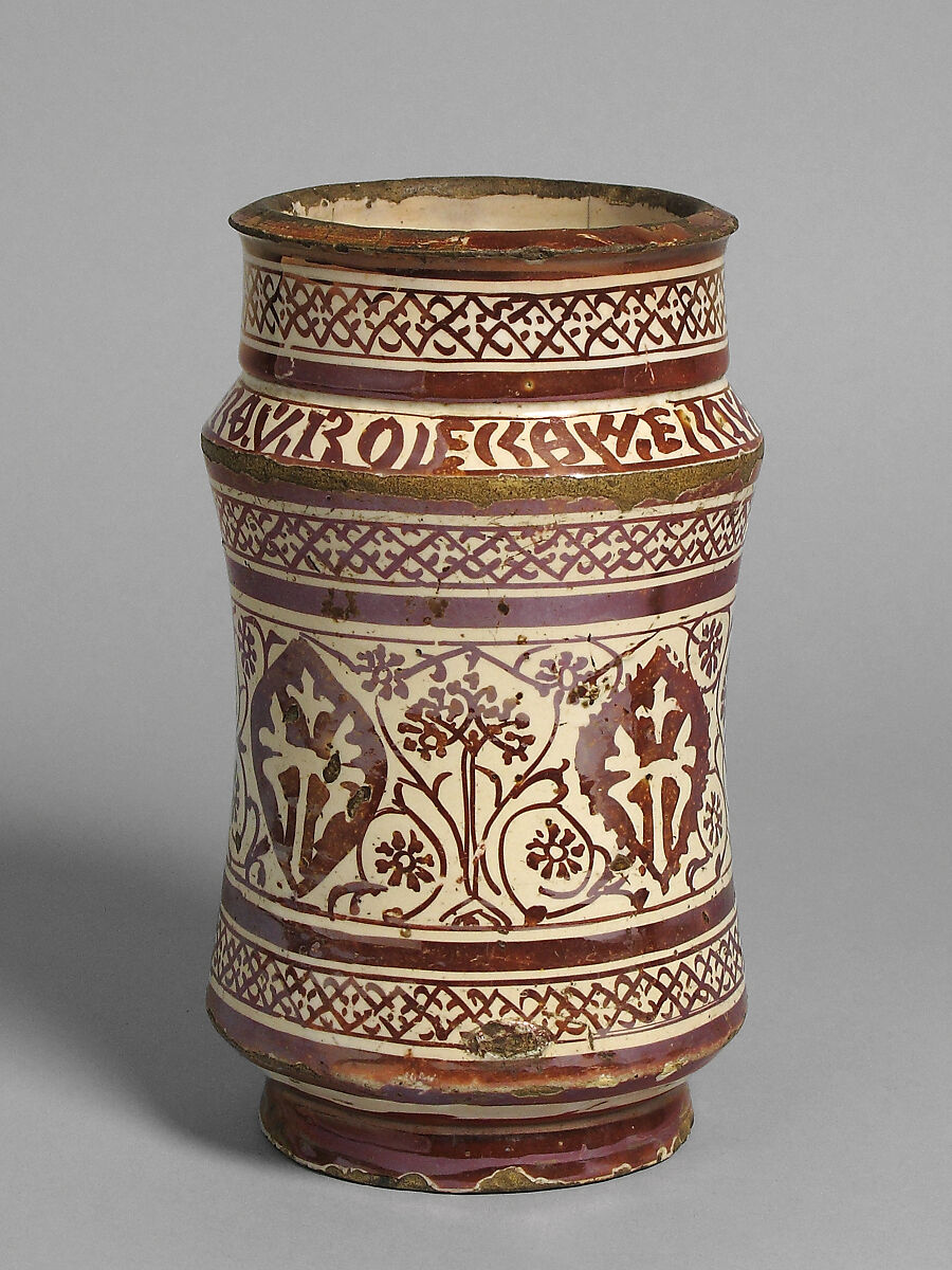 Pharmacy Jar, Tin-glazed earthenware, Spanish 