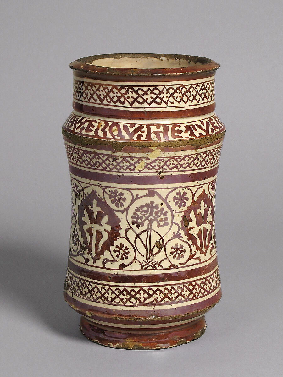 Pharmacy Jar, Tin-glazed earthenware, Spanish