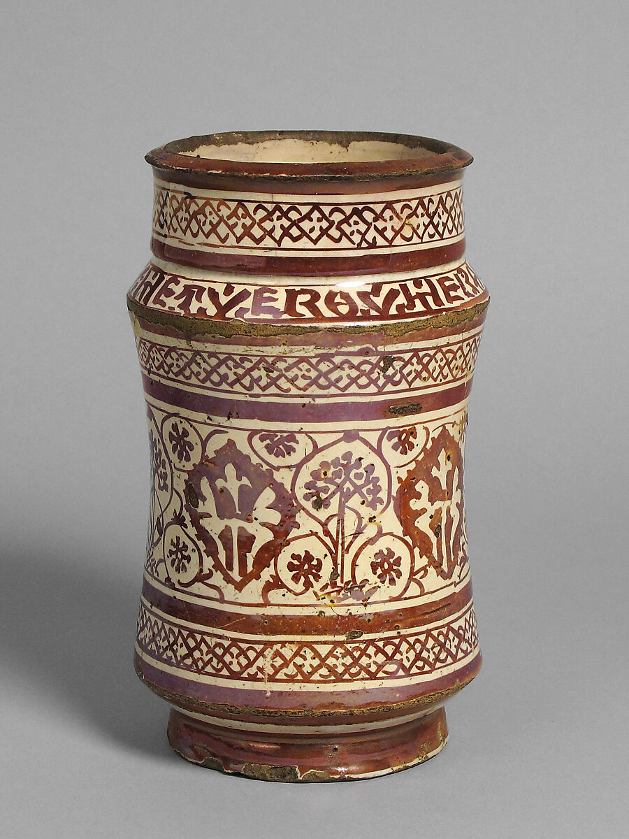 Pharmacy Jar, Tin-glazed earthenware, Spanish